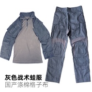 GEN3 Pure Gray Soot G3 Frog Suit Tactical Suit Outer Area CTSFO City Gray Commuter Outdoor Frog Leat