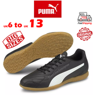 🔥Plus Size🔥 Kasut Futsal Saiz Besar Puma Men Monarch II IT Indoor Football Turf Hockey Shoe 10656101