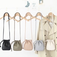 Simple Crossbody Bag Sling Bag Handphone Bag Leather Shoulder Bag Adjustable Strap Drawstring Bag