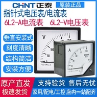 Chint 6L2-A Meter Arus Jenis Aruhan Bersama 50/5A 100/5A 150/5A Meter Arus 6L2-V 300/450V