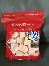 Rosy Rosa 化妝棉 增量裝