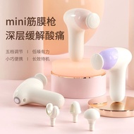 Long Battery Life Small Electric Massager Mini Fascia Gun Lightweight Portable Fascia Gun Massager