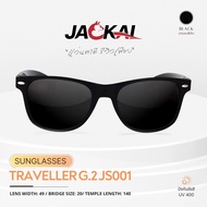 JACKAL แว่นตากันแดด รุ่น TRAVELLER JS001