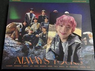 Seventeen Joshua