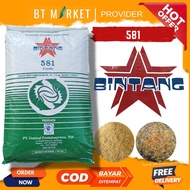 Bintang 581 5kg Pakan Udang Pakan Benih Ikan Protein 30-40%