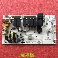 Suitable for Midea Dishwasher WQP12-7601S.D.1-1 Computer Board101021-17592R-A Power Board