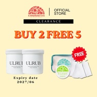 【CLEARANCE】CHURACOS | Cleanse & Exfoliate | Ulrub Body Scrub 460g x 2 + All in one gel 30g x 1