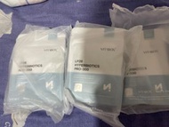 vitabox 維他盒子 益生菌