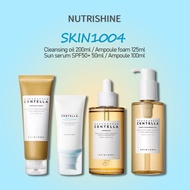 SKIN1004 Centella Repair, 4-piece set with essence, cleanser, makeup remover, sunscreen to clean and