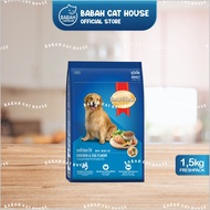 1.5KG SMARTHEART ADULT Dog Food Beef Lamb chicken Makanan Dry Dogfood Anjing Dewasa Smart Heart SH Rc Besar Roasted Ras Murah Khusus Untuk Pakan Indukan Kering Hair Skin &amp; Coat Bulu Panjang Medium Large Dogs 15 Kg