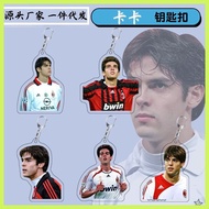 World Cup Cristiano Ronaldo Lionel Messi Kylian Mbappé Kaka Merchandise Football Athlete Acrylic Dou