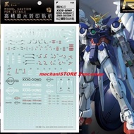 Water Decal RG Wing Zero Custom Gundam RG017 by ARTISAN CLUB