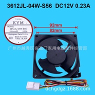Sesuai untuk Mitsubishi Peti Sejuk Peti Sejuk Kipas Penyejuk 3612JL-04W-S56 DC12V 0.23A Aksesori