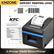 Xprinter XP-N160II 80mm Thermal Printer Automatic Cutting Receipt Bill ESC/POS Printers WiFi Bluetoo
