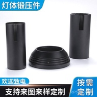 Aluminum Profile cnc Aluminum Alloy Forging cnc Machine Processing cnc Drawing Making Processing Par