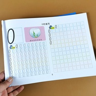 Number Drawing Red 0 to 100 for First Grade Basic Training Children's Practice Copybook 1-10-20 Pres
