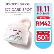 SKINTIFIC Symwhite 377 Dark Spot Moisturizer Whitening Moisturiser Krim Jeragat glow Cream 30g