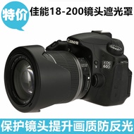 Kamera SLR Canon 760D 77D 60D 70D 80D 90D 18-200mm lensa tudung asal