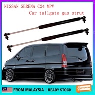 NJW REAR DAMPER BONNET ABSORBER FOR NISSAN SERENA C24 PRICE FOR 1 PAIR