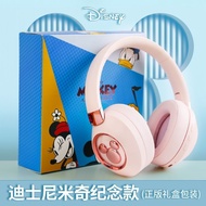 9.5 QQQ Disney Headset Headset Subwoofer Sports Headset Game Phone Universal Gift Long Battery Life