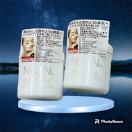 Japan ABL NMN Full Effect Brightening High Moisturizing Cream 245g/Can