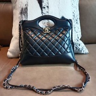 Chanel 23 Sling