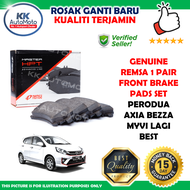 Perodua Myvi Lagi Best Icon 2011 - 2017 Axia Bezza 1 Pair Genuine Remsa Front Set Brake Pads Brek Pa