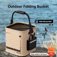 Folding Fishing Bucket 8L | 20x20x20cm/7.87in Thickened EVA | 24H Local Ship PH |