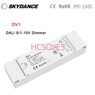 Skydance DT5 DALI 0-10V /1-10V Dimmer 110V 220V AC 1CH*20mA monochrome tape rated relay output DV1 f