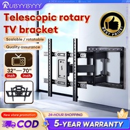 TV Wall Mount Bracket 360 Degrees Adjustable 90kg Load-Bearing Stable 32-70 inch TV Universal