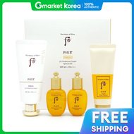 The history of whoo | The History of Whoo Gongjinhyang Fresh Sun Cream Special Set