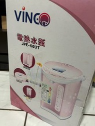 vingo 電熱水瓶全新VINGO 4.5L JPE-50UT 電熱水瓶