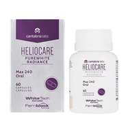 Heliocare PureWhite Radiance Max240 (ล็อตใหม่) กันแดดเฮลิโอแคร์  PureWhite  ของแท้100% /  WILD AVENUE ONE DAILY FORMULATE