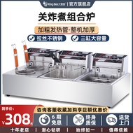 Electric Fryer Commercial Donut Fryer Machine Three Cylinder Spicy Hot Pot Fried Machine Chicken Chop Deep-Fried Pot Pasta Cooker Snack Equipment