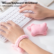 【SEBG】 Plush Hand Pillow Mouse Wrist Guard Mouse Wrist Rest Mouse Wrist Band Support Cushion Hair Band Elastic Band Anti-wear Hand Rest Hot