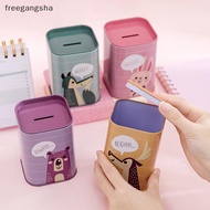 [FREG] Piggy Bank Metal Coin Box Cute Sundries Cans Storage Cans Gift Cans Home Decor Household Savi