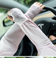 #N/A - R17 防曬冰絲（粉色）袖套女 一對裝 寬鬆薄冰袖半指戶外防紫外線開車護手臂