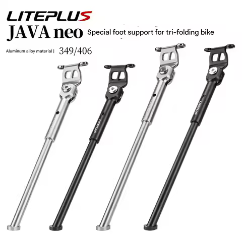 LITEPLUS for JAVA NEO Three-Fold Bicycle Kickstand Ultralight Parking Bracket for 16inch 349 / 20inc