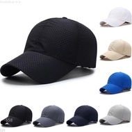 Baseball Hat Baseball Cap Summer New Fashion Baseball Hat - Unisex Quick Drying Mesh Sun Hat