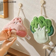 pingchuan888 Hand Towel Cartoon Wipe Handkerchief Rag Vegetable Shape Towels For Wiping Hands Thicke