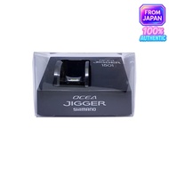 Genuine Part 21 Ocea Jigger 1501XG Spool Assembly (with Bearings) Part No. 13GP2
