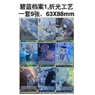 Blue File Azure File Azure File Refractograph Craft Signature Collection Card