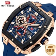 MINI FOCUS Watch Hot-selling Wine Barrel Outdoor Style Men's Watch Curved Mirror Multi-Layer Hollow 