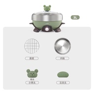 ERNTE Green เครื่องหม้อทำอาหารไฟฟ้าไฟฟ้าสำหรับหนึ่งคนขนาดเล็กอเนกประสงค์สีเขียวหม้อหุงข้าวอเนกประสงค