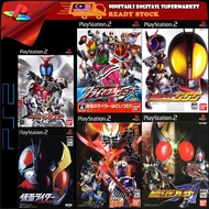 🎮 PS2 CD GAMES / Kamen Rider 555 / Blade / Climax Heroes / Hibiki / Kabuto / Seigi no Keifu DVD GAMES