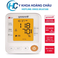 [CHÍNH HÃNG] Máy đo huyết áp bắp tay có giọng nói Tiếng Việt YUWELL 650D ( Bảo hành 5 năm chính hãng