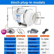 JIACHANGLE | Pipe Booster Fan Kitchen Fan Powerful Silent Speed Control Exhaust Fan