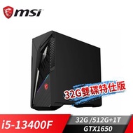 微星 MSI Infinite S3 GTX1650桌機雙碟特仕(i5-13400F/32G/512G+1T/GTX1650/Win11) 13-661TW-32G/1THDD