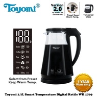 Toyomi 1.7L Smart Temperature Digital Kettle WK 1709