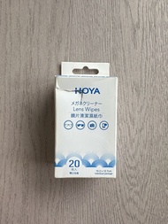 Hoya lens wipe 鏡片清潔濕紙巾